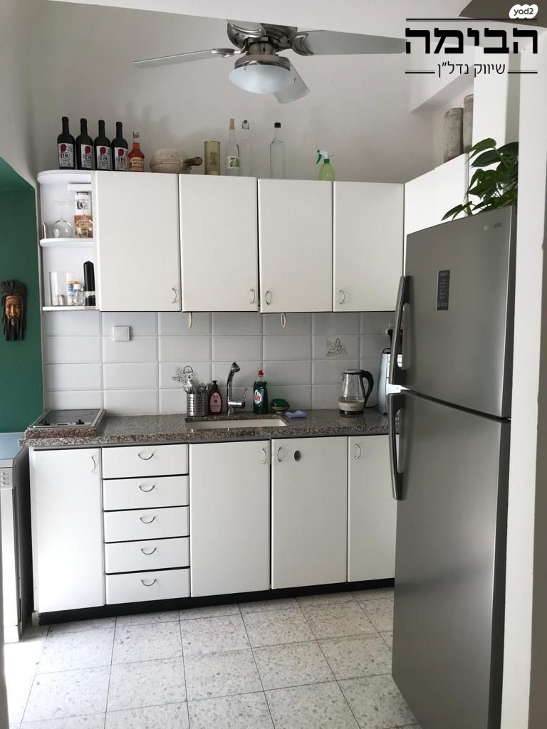 מהסמארטפון שלי